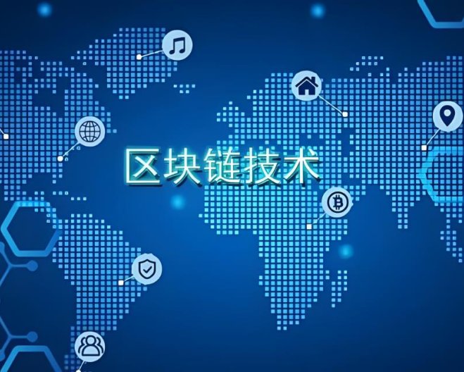 碳交易“链”上未来：绿色金融与数字技术如何碰撞出火花？